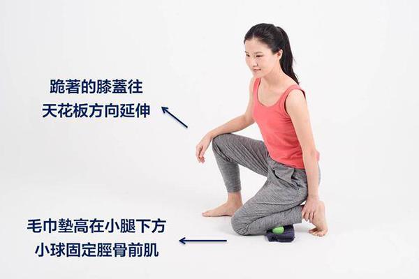 產后瑜伽