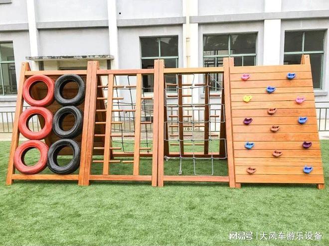 星空體育廣西南寧幼兒園攀爬架兒童室外活動東西(圖2)