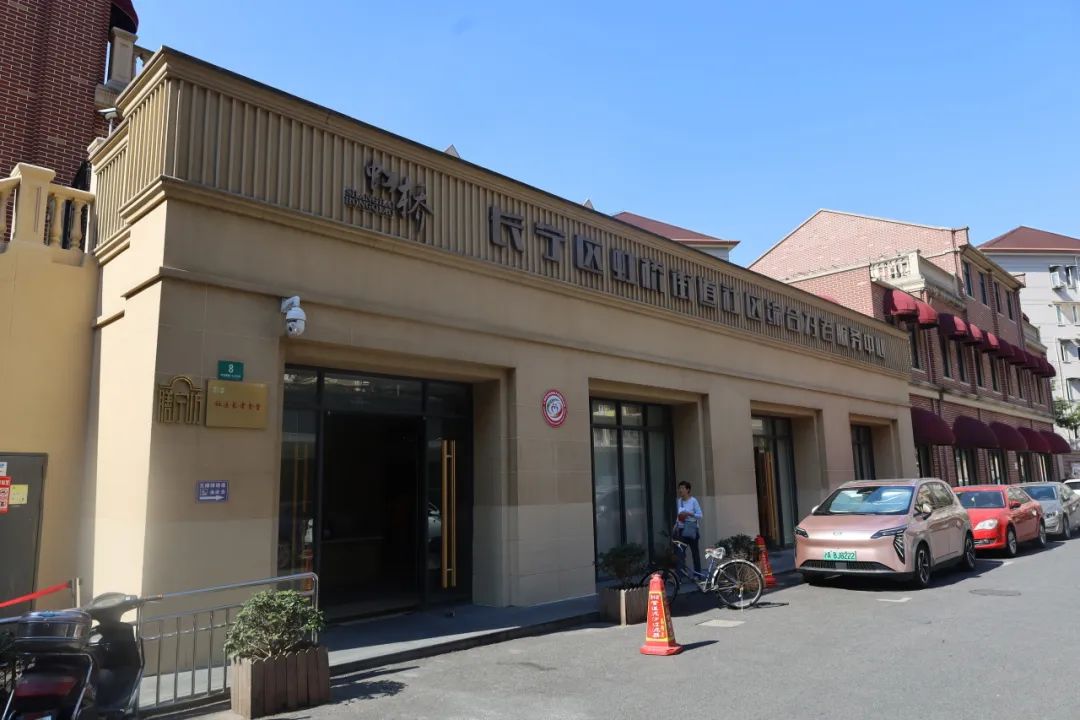 有氧運動長寧已建成10家“父老活動安康之家”最晚2025年將全籠蓋！(圖1)