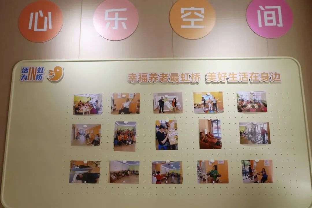有氧運動長寧已建成10家“父老活動安康之家”最晚2025年將全籠蓋！(圖7)